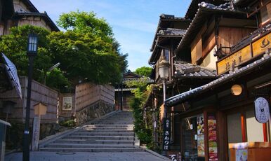JAPONYA - HOKKAIDO (7 GECE 8 GÜNDÜZ) 
