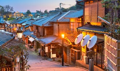 JAPONYA - HOKKAIDO (7 GECE 8 GÜNDÜZ) 
